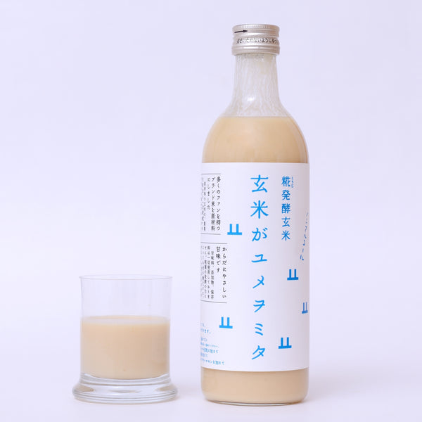 新商品『里山を守る特別栽培米からできた玄米甘酒『玄米がユメヲミタ』』の販売開始しました！