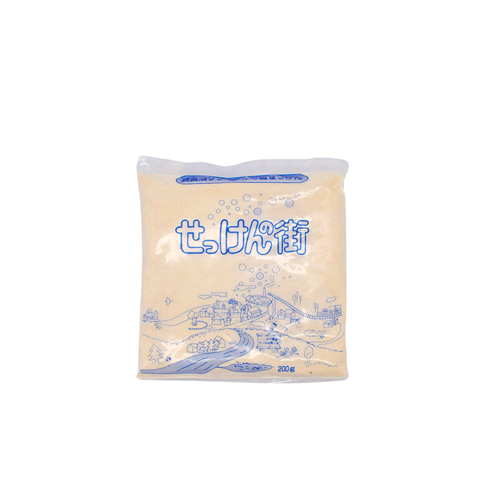 使用済み食用油(廃食油)から生まれた粉せっけん「せっけんの街