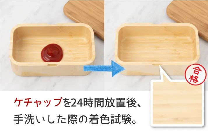 【箱入り】竹からできた くるまプレート/ 1~2週間後にお届け可能