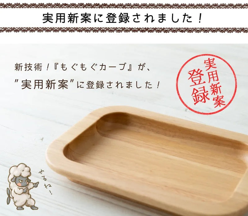 【箱入り】竹からできた くるまプレート/ 1~2週間後にお届け可能