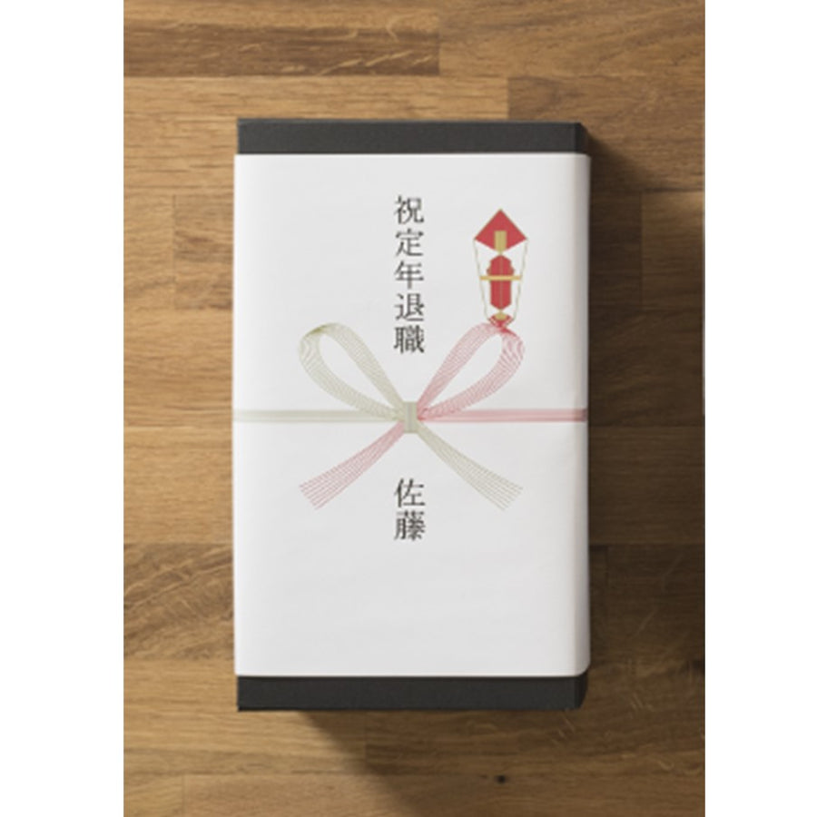 名入れ】竹からできたカフェオレマグ ＜ 単品 ブラウン ＞/ 2~3週間